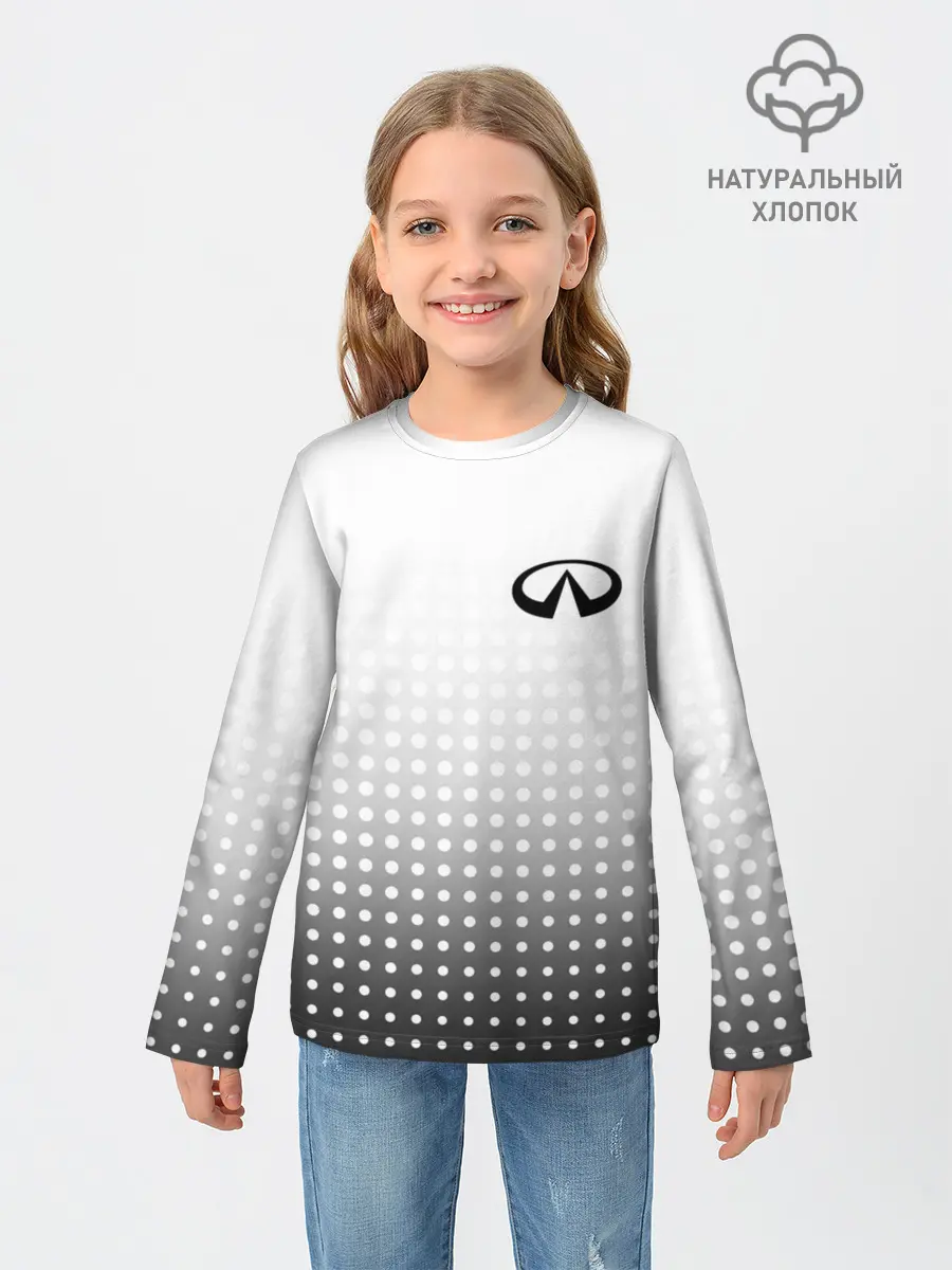 Детский лонгслив / Infiniti
