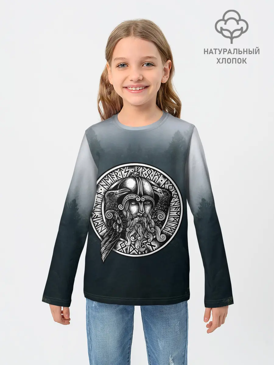 Детский лонгслив / руны