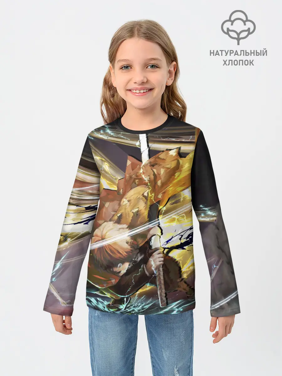 Детский лонгслив / Зиницу Агацума Клинок демонов