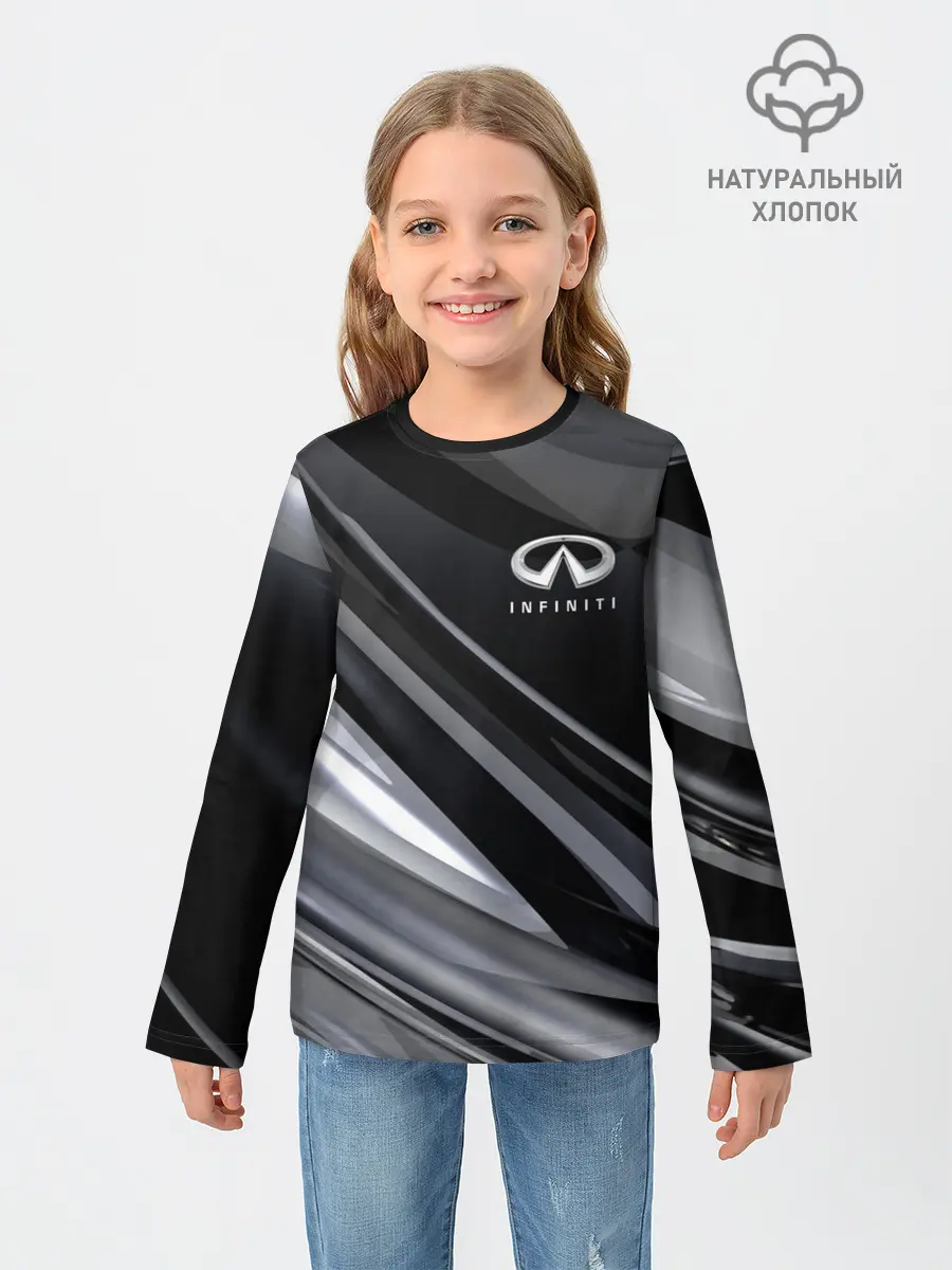 Детский лонгслив / Infiniti