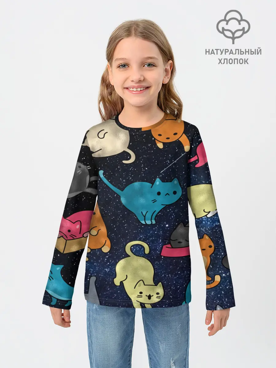 Детский лонгслив / Космические котики