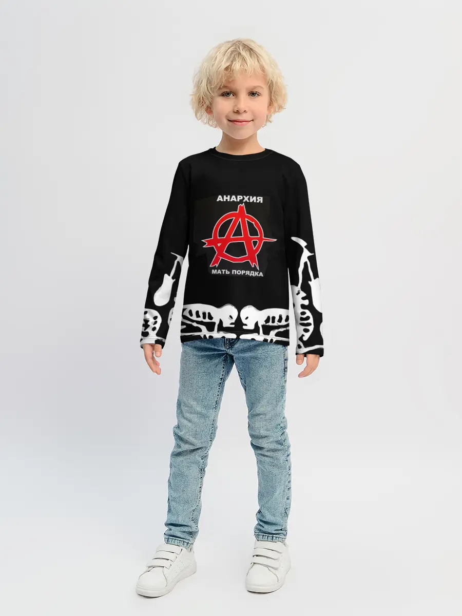 Детский лонгслив / ГРАЖДАНСКАЯ ОБОРОНА,