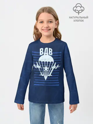 Детский лонгслив / ВДВ
