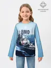 Детский лонгслив / ВМФ