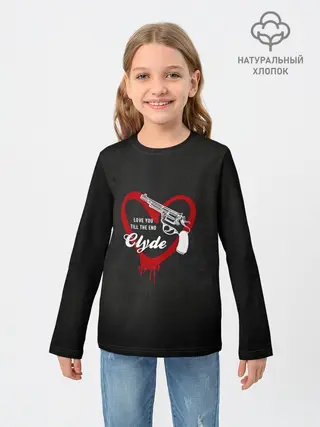 Детский лонгслив / Clyde