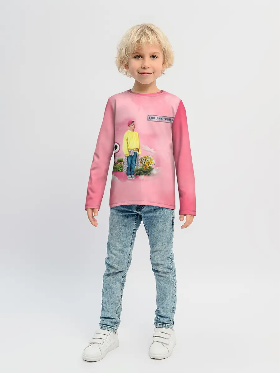 Детский лонгслив / Ваня Дмитриенко