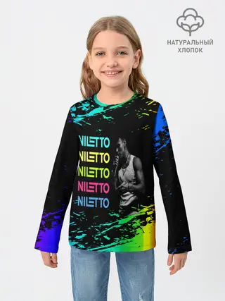 Детский лонгслив / niletto