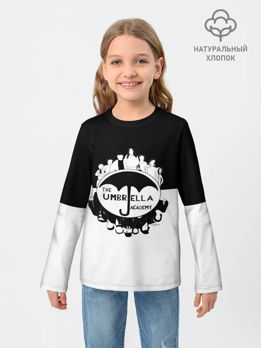 Детский лонгслив / академия амбрелла