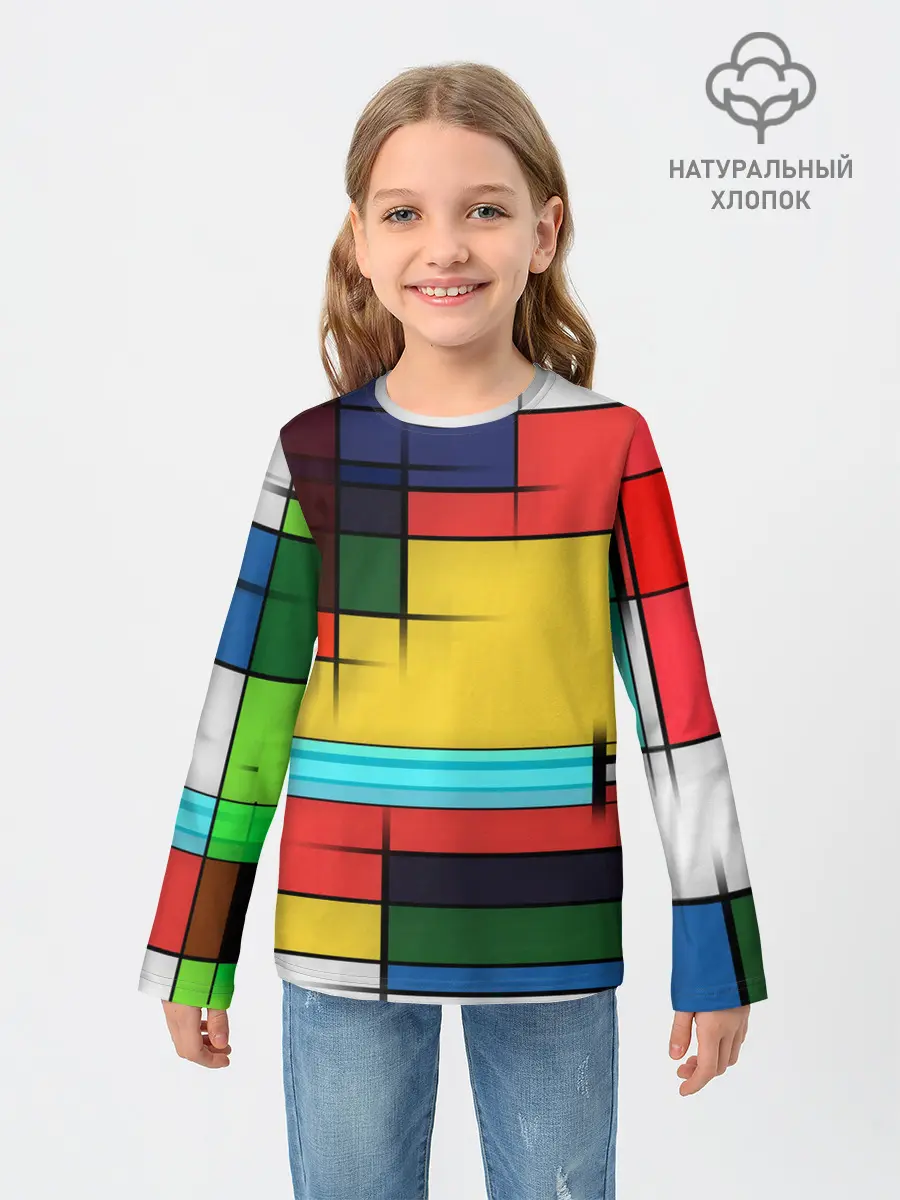 Детский лонгслив / абстрактные фигуры цвета