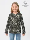 Детский лонгслив / Камуфляж - Димон