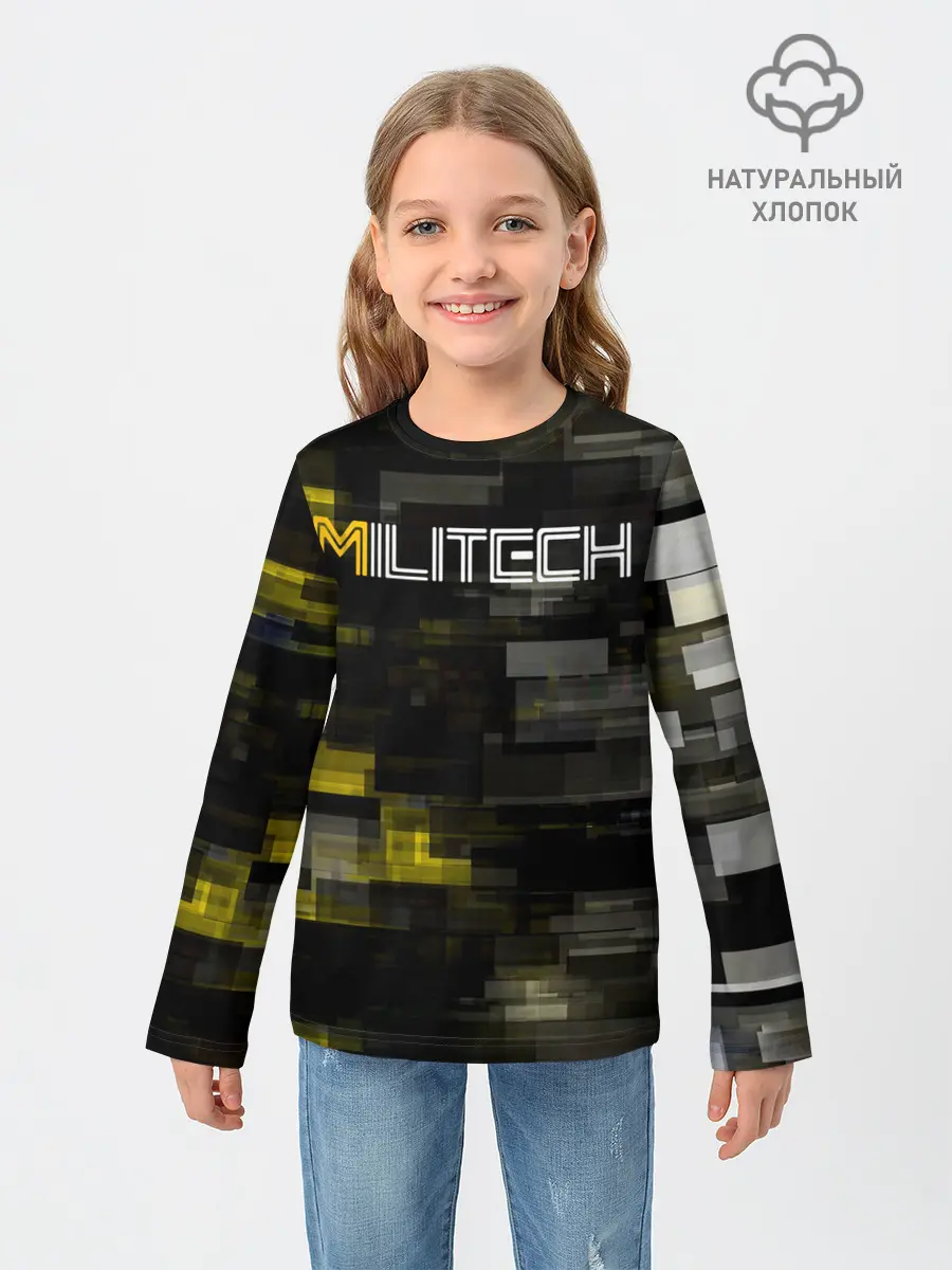 Детский лонгслив / MILITECH камуфляж Cyberpunk 2077