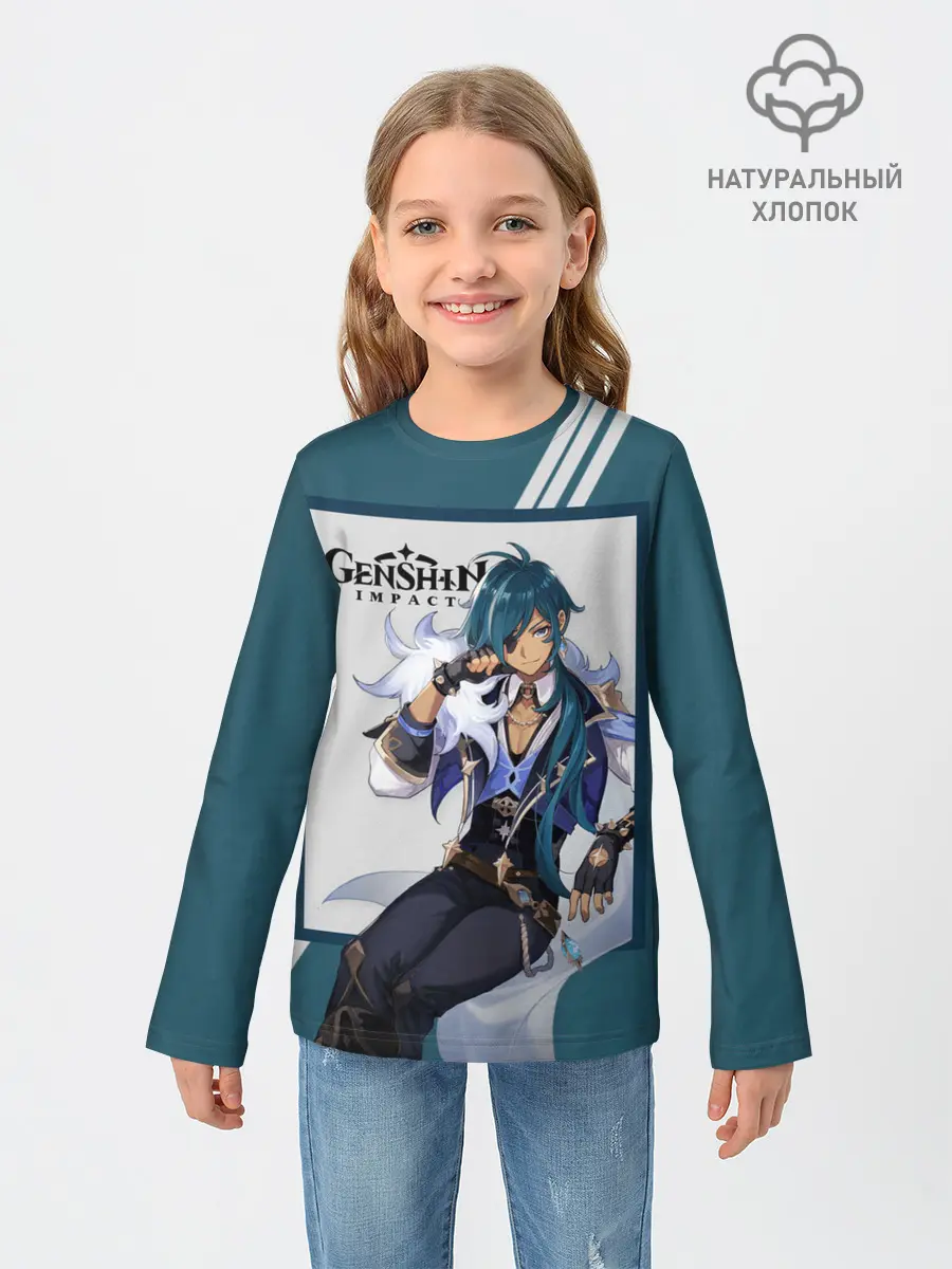 Детский лонгслив / Кэйа - Genshin Impact