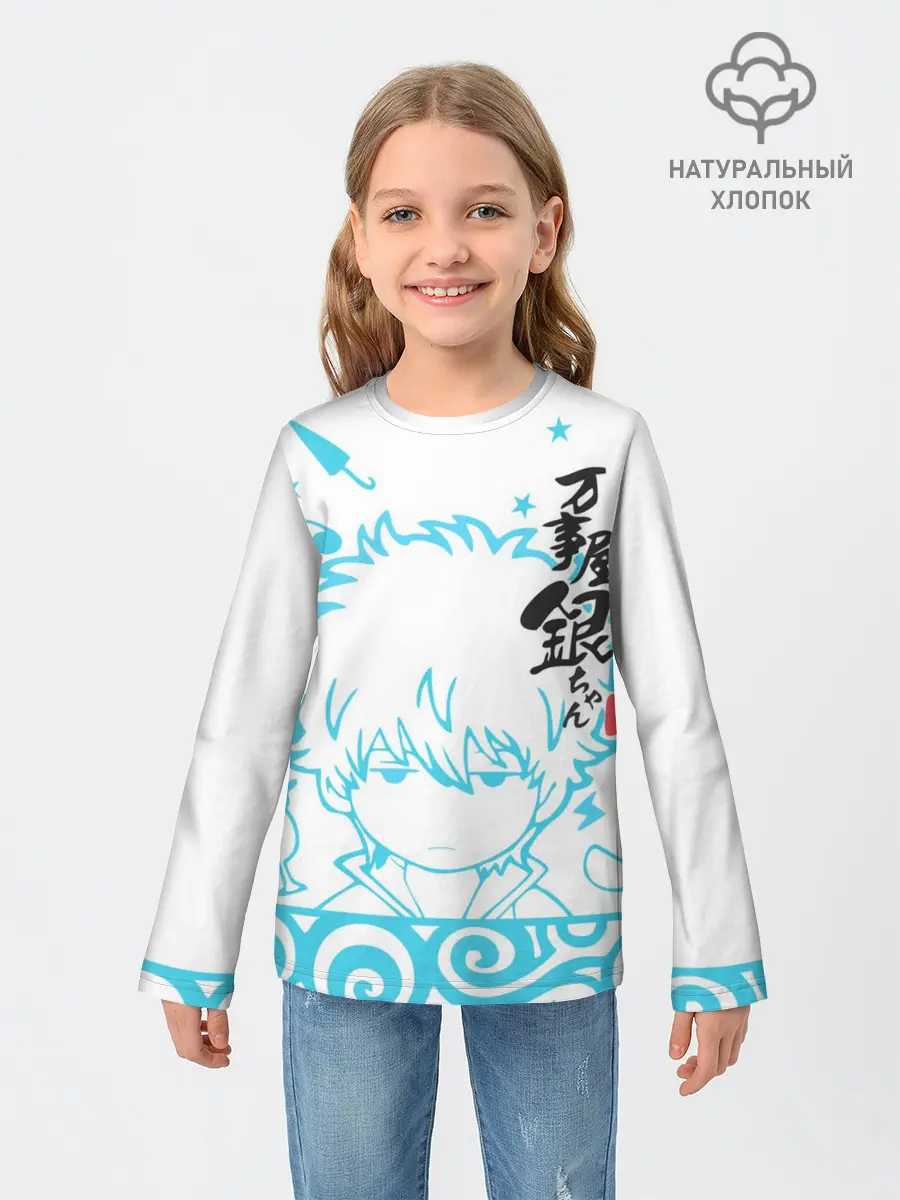 Детский лонгслив / Самурай Гинтоки