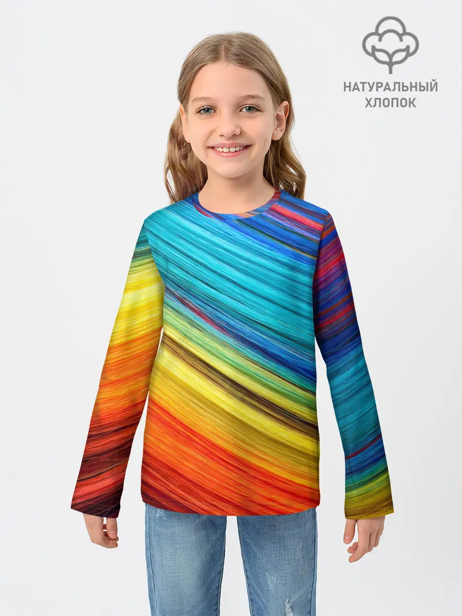 Детский лонгслив / цветной мех диагональ