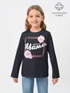 Детский лонгслив / Любимая Мама