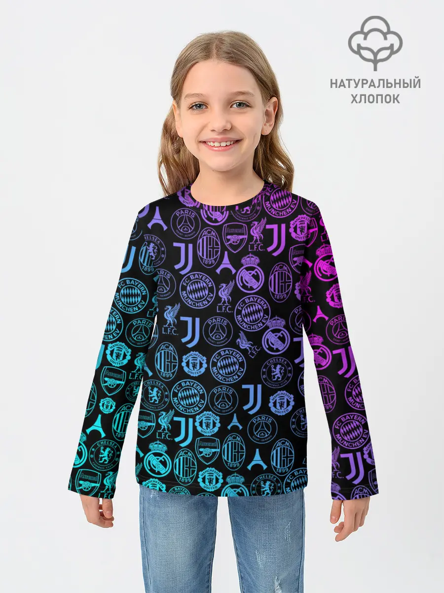Детский лонгслив / ЛОГО ФУТБОЛЬНЫХ КОМАНД НЕОН