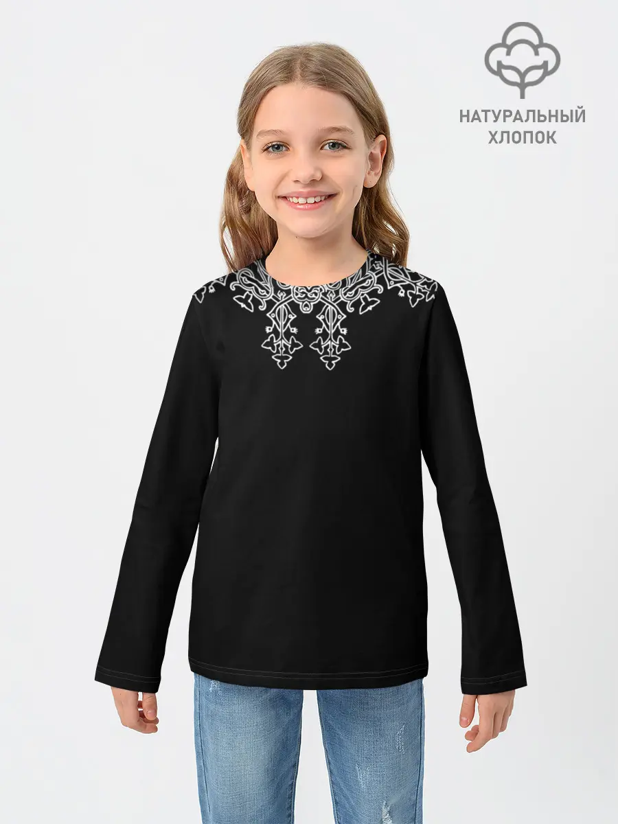 Детский лонгслив / Узоры