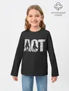 Детский лонгслив / AOT