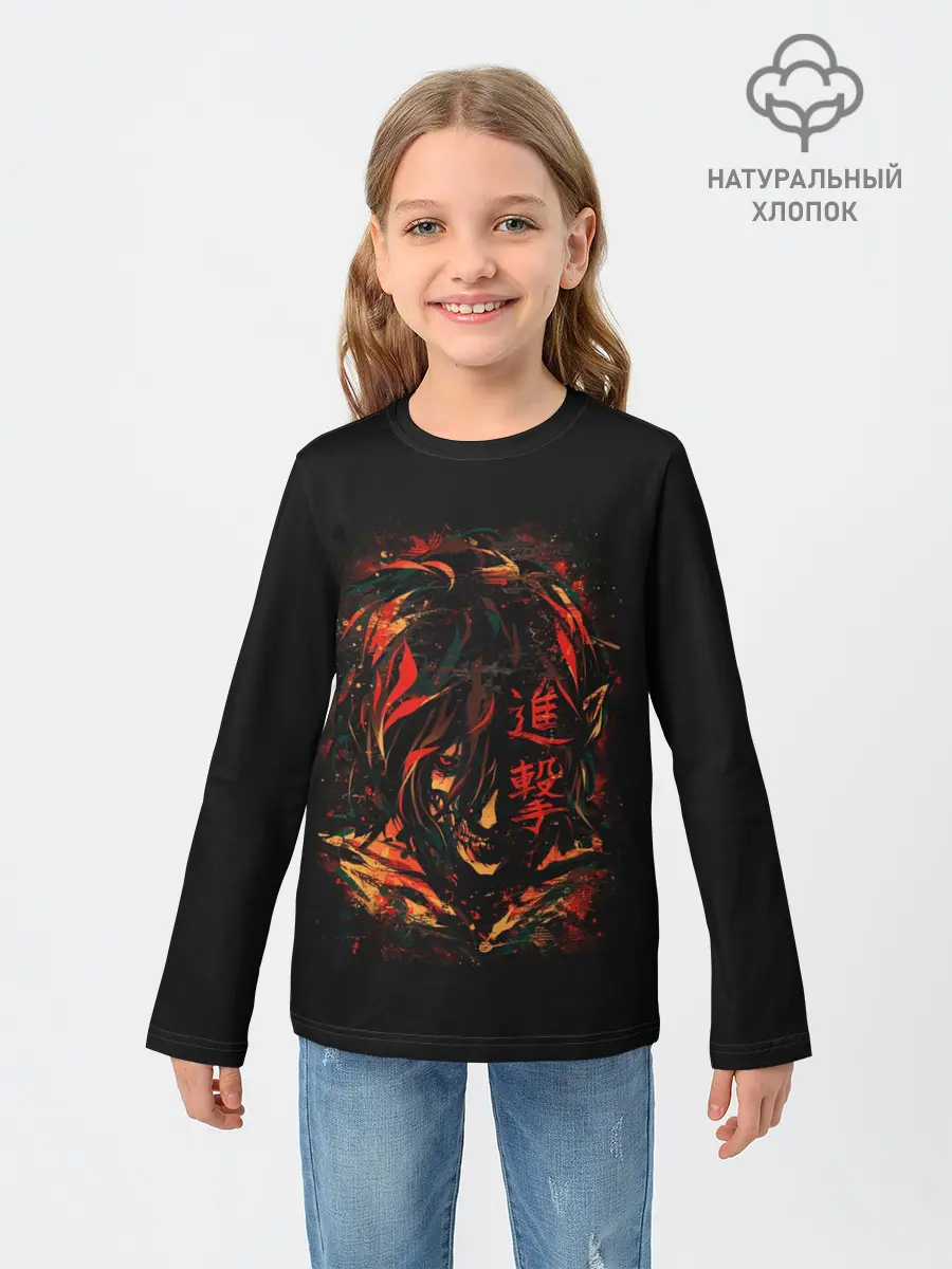 Детский лонгслив / Titan