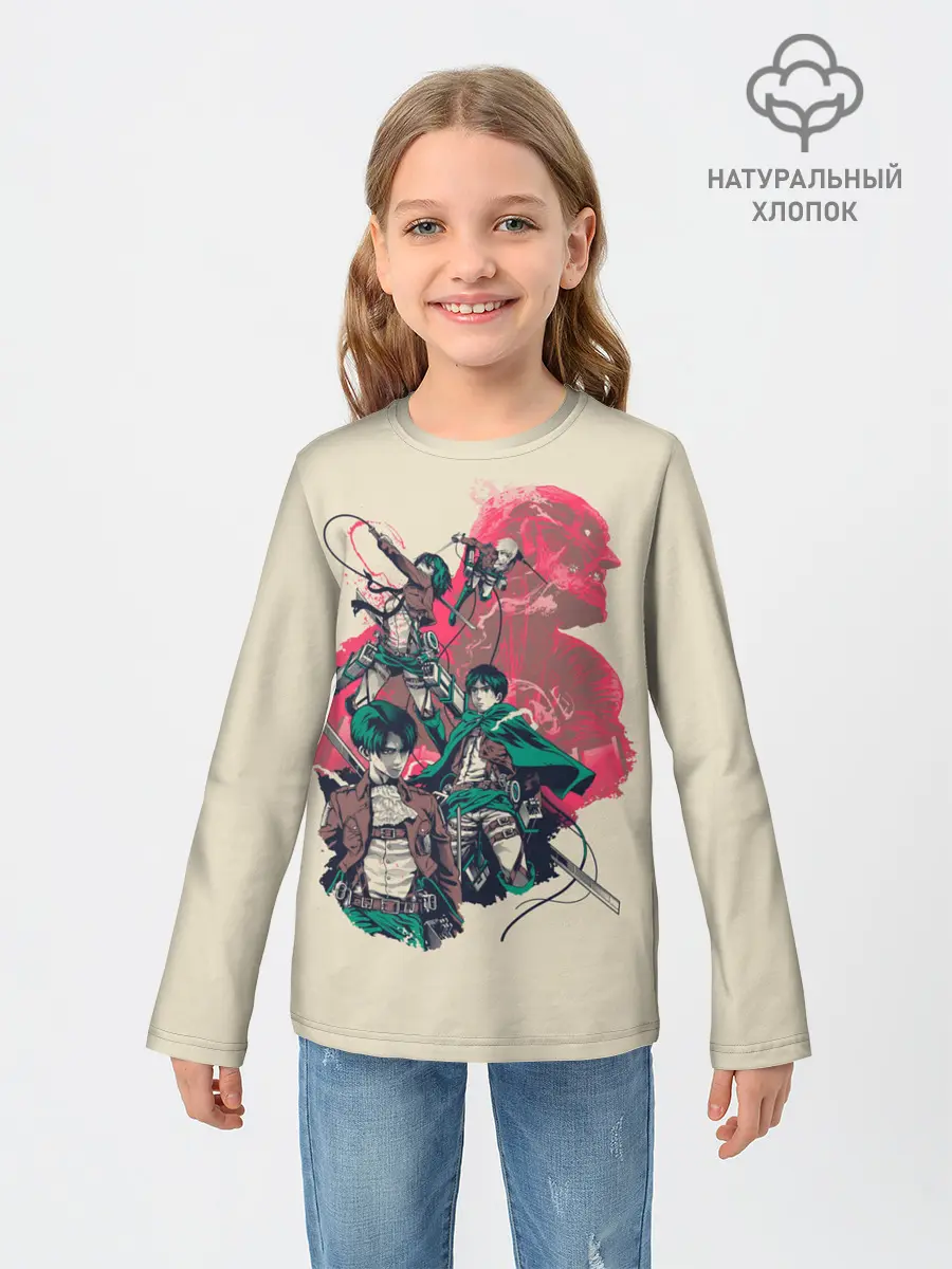 Детский лонгслив / Эрен, Микаса, Армин, Леви и Титан