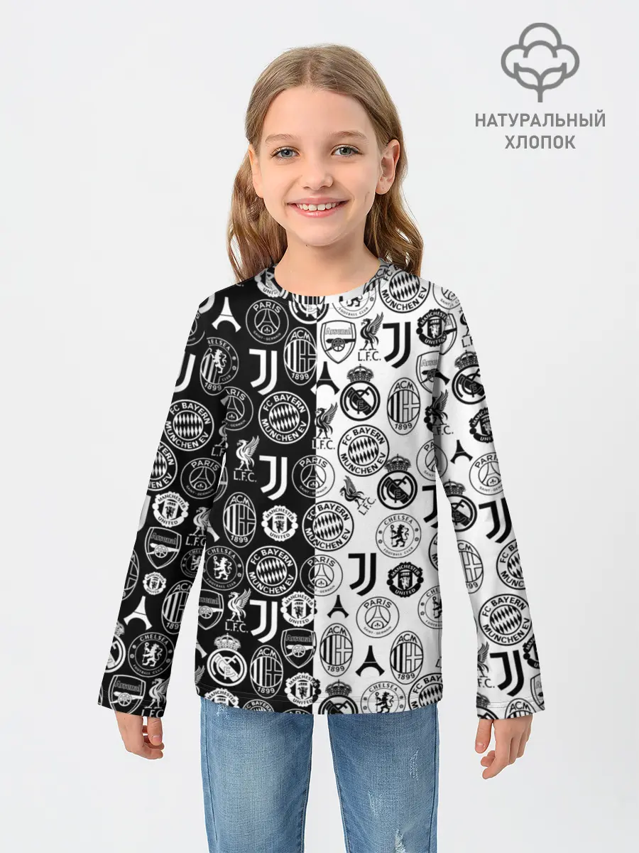 Детский лонгслив / ЛОГОТИПЫ ФУТБОЛЬНЫХ КОМАНД