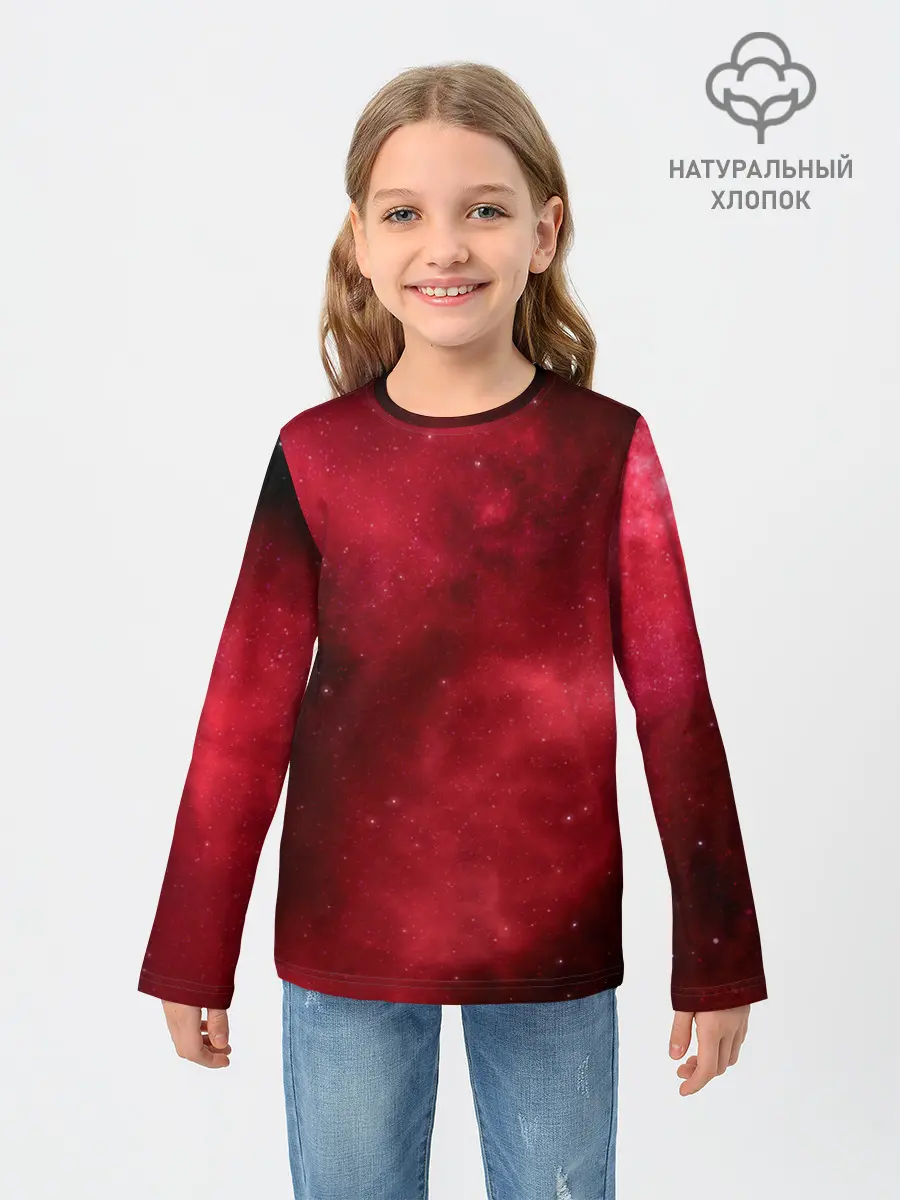 Детский лонгслив / Космическая пыль