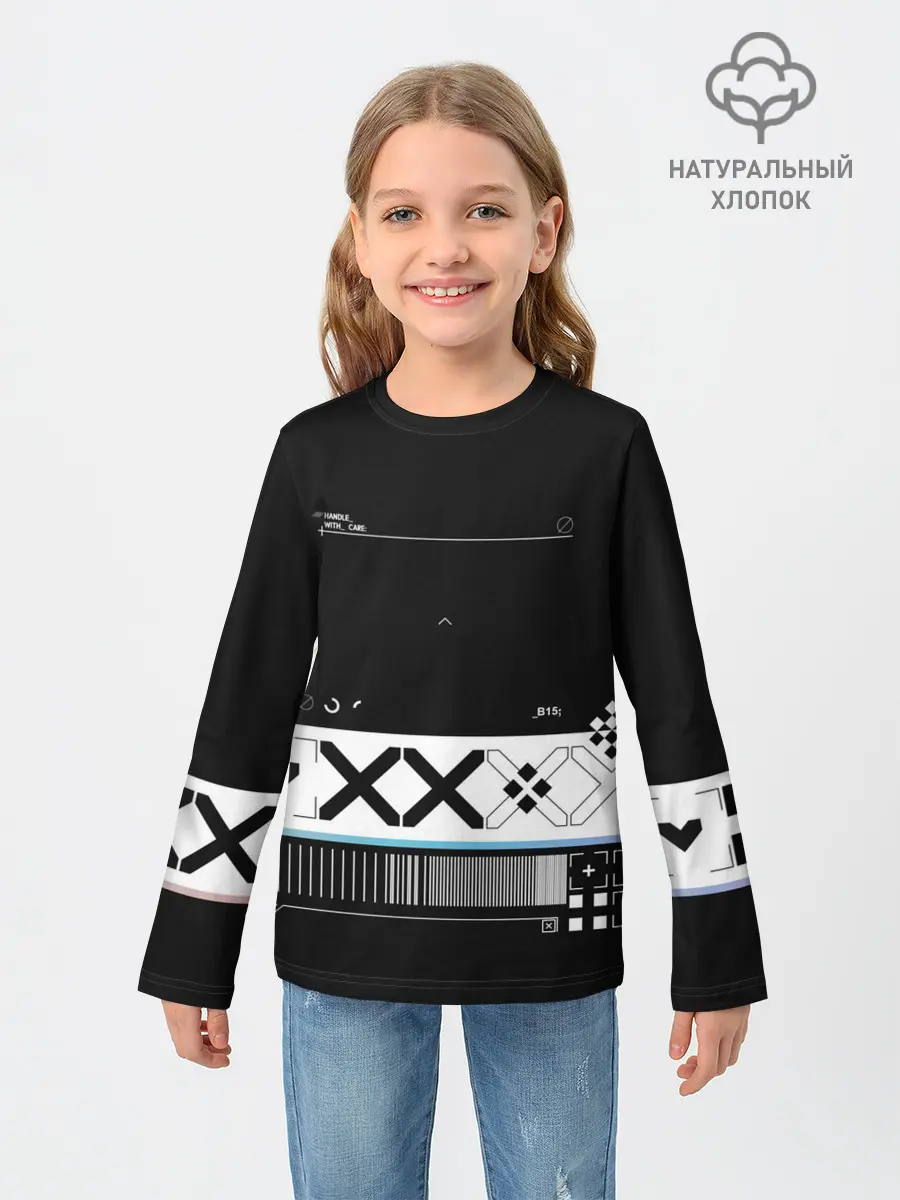 Детский лонгслив / Printstream | Поток информации