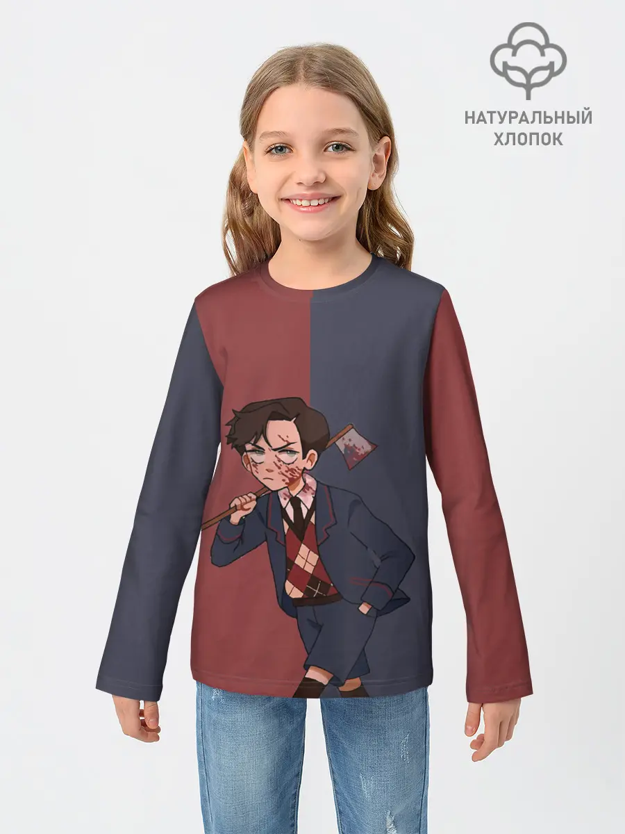 Детский лонгслив / Академия Амбрелла