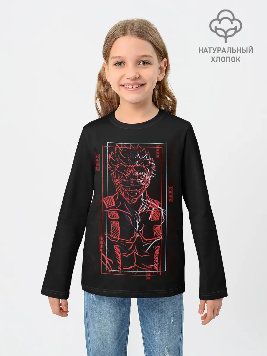 Детский лонгслив / Sukuna