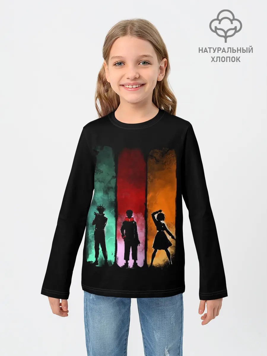Детский лонгслив / Магическая Битва