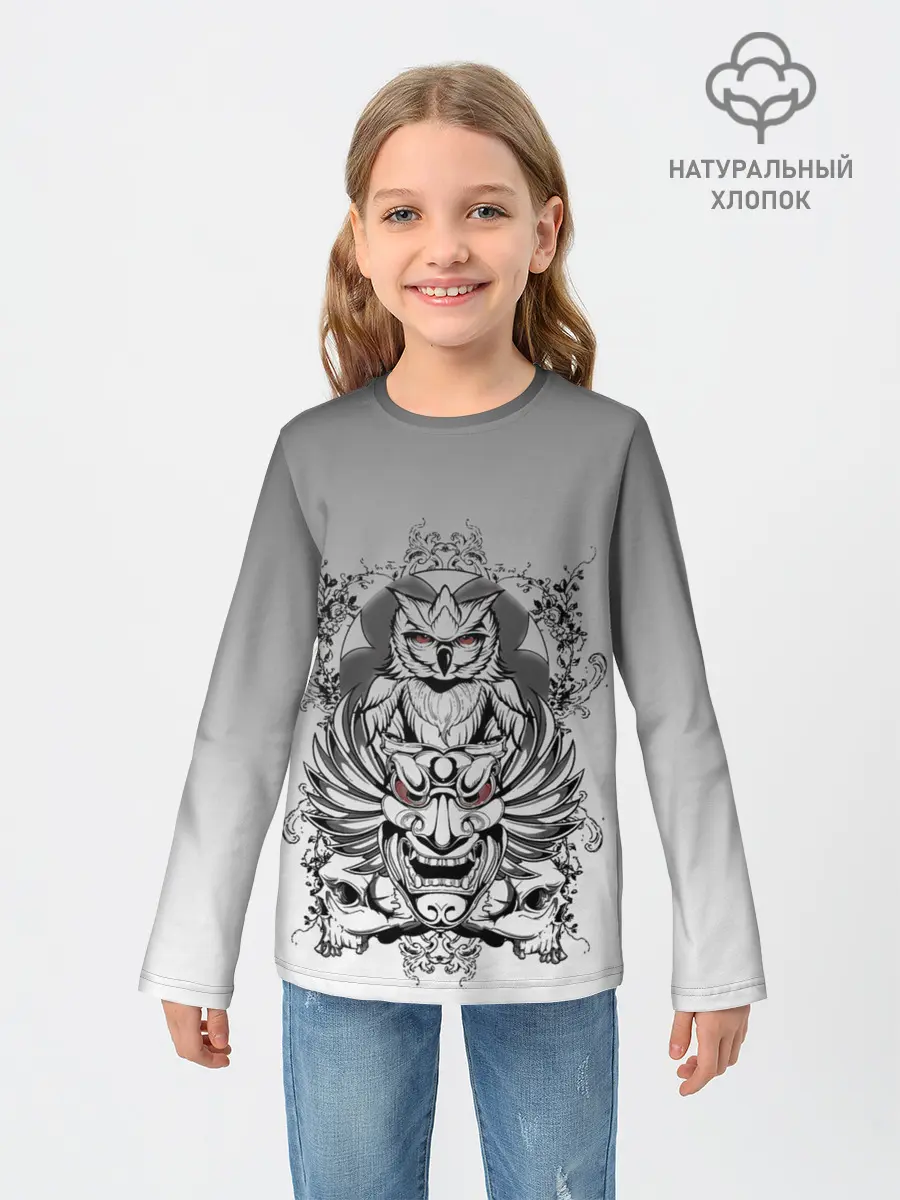 Детский лонгслив / маска сова смерть череп
