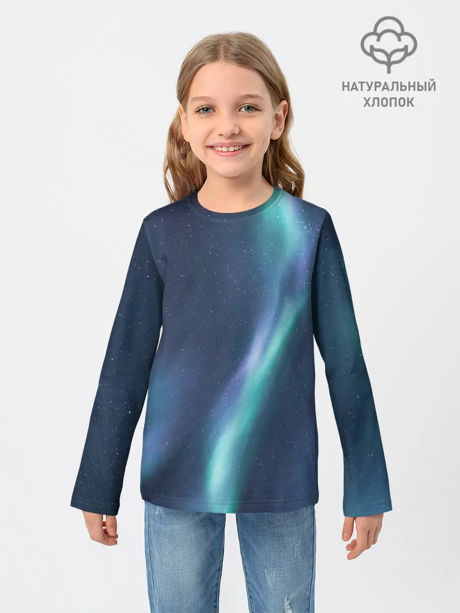 Детский лонгслив / Северное Сияние