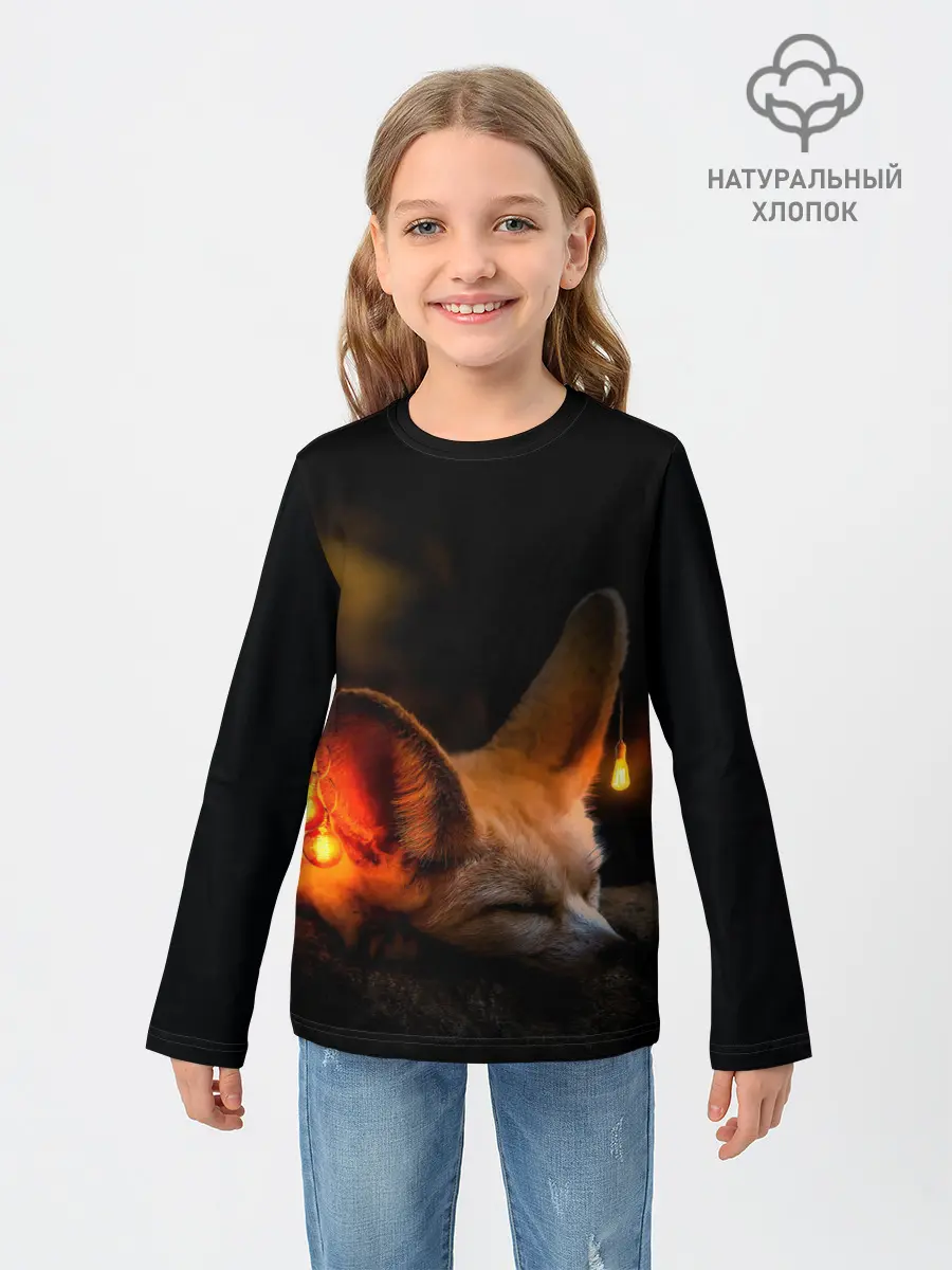Детский лонгслив / Лисичка с фонариками