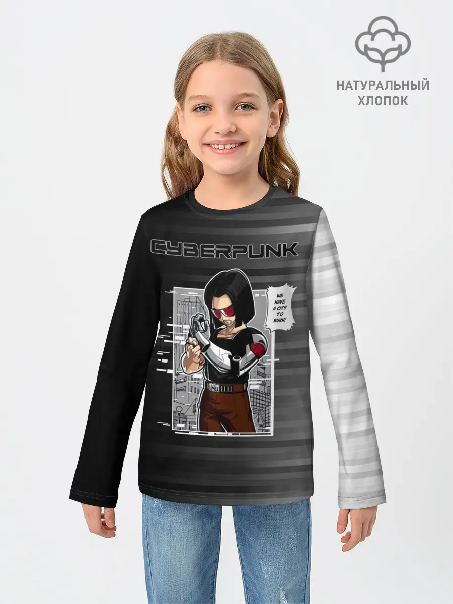 Детский лонгслив / Cyberpunk 2077 WE HAVE A CITY TO BURN!