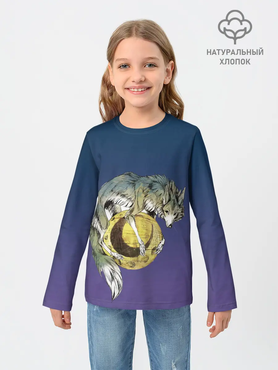 Детский лонгслив / волченок на луне рисунок