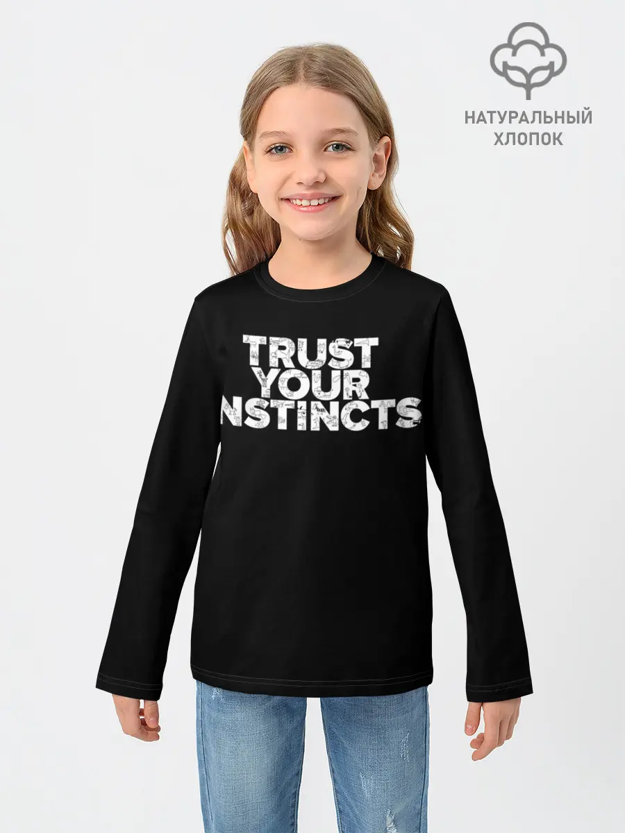 Детский лонгслив / Инстинкты