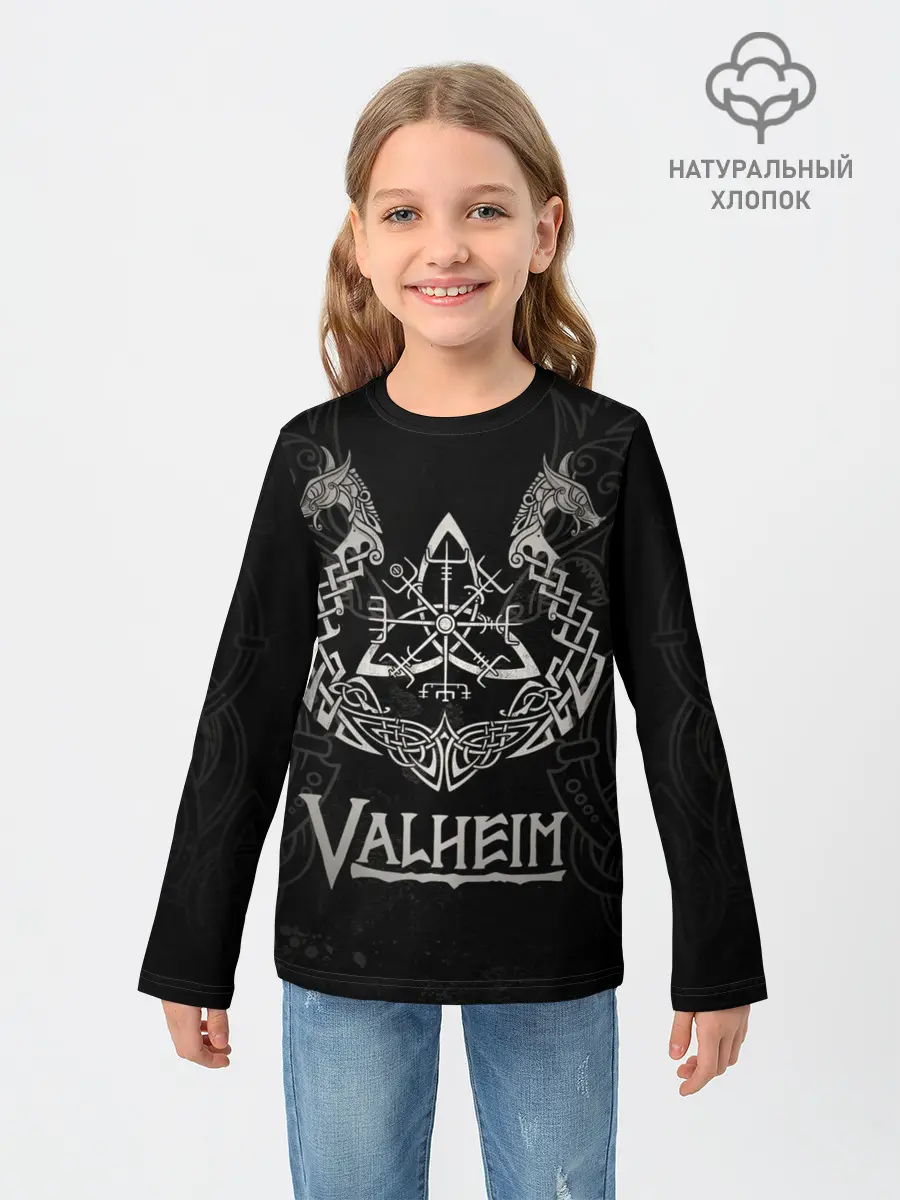 Детский лонгслив / Valheim