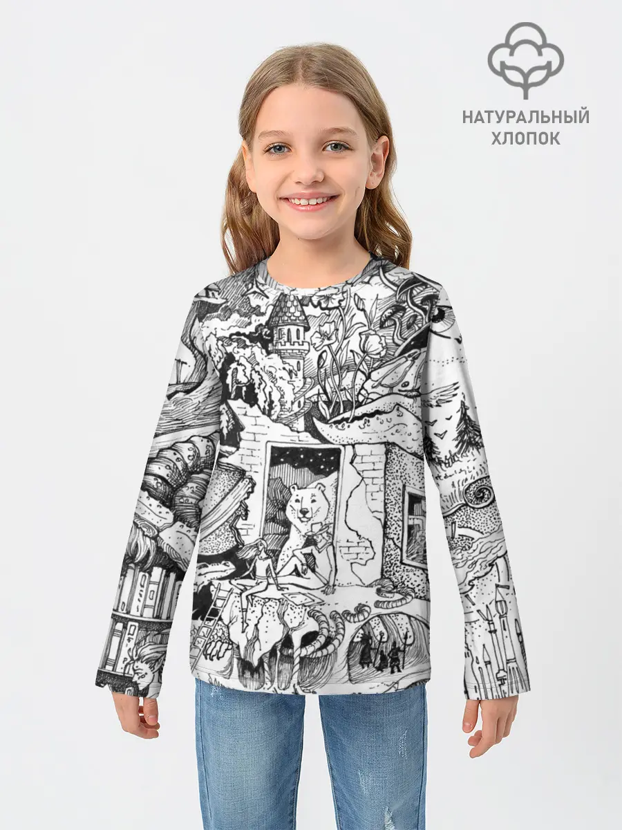 Детский лонгслив / дудлогод