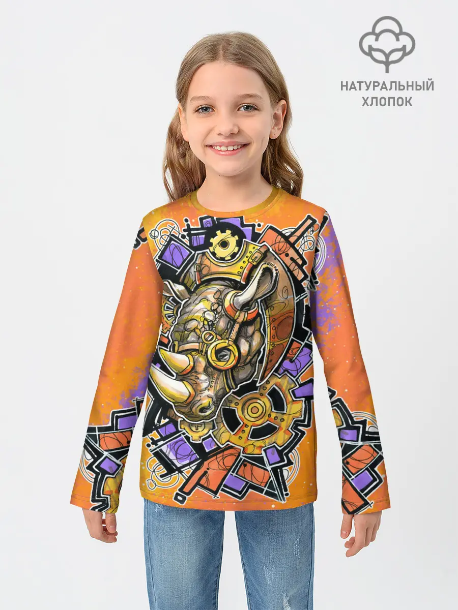 Детский лонгслив / Стимпанк Носорог - Rhino