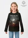 Детский лонгслив / The Medium