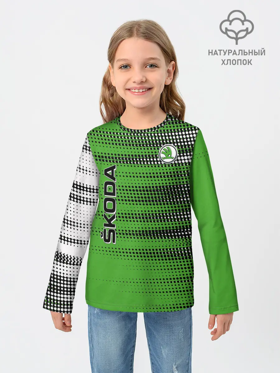 Детский лонгслив / SKODA