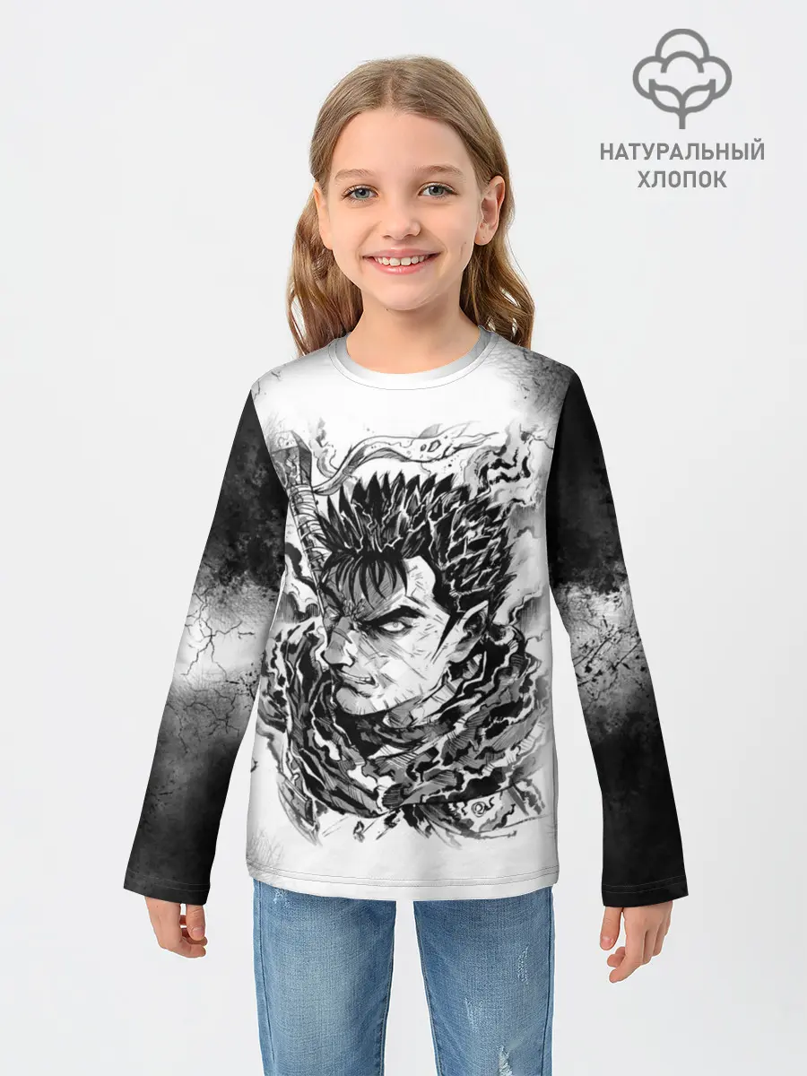 Детский лонгслив / Гатс акварель