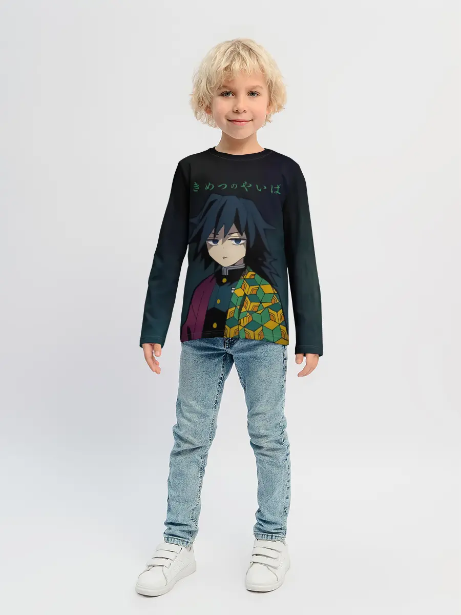 Детский лонгслив / Гию Томиока Kimetsu no Yaiba