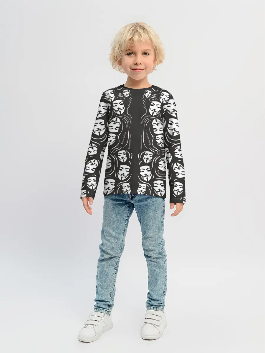 Детский лонгслив / Анонимусы надбисиси линии