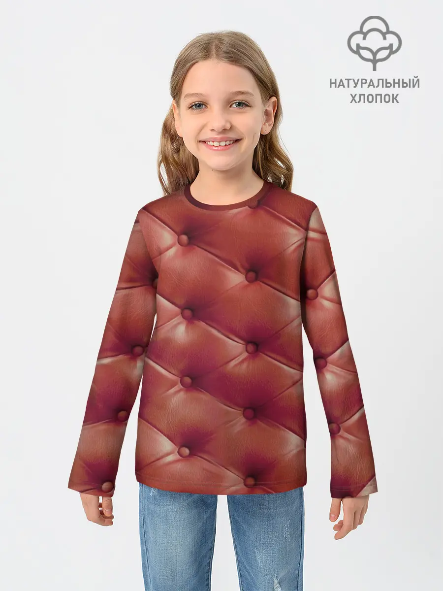 Детский лонгслив / Диванчик