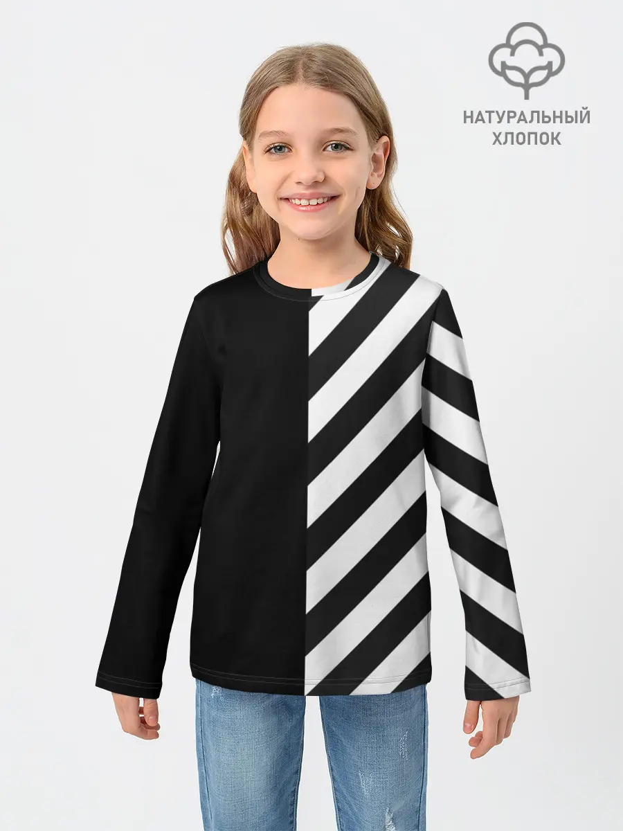 Детский лонгслив / Черно-Белые Полосы