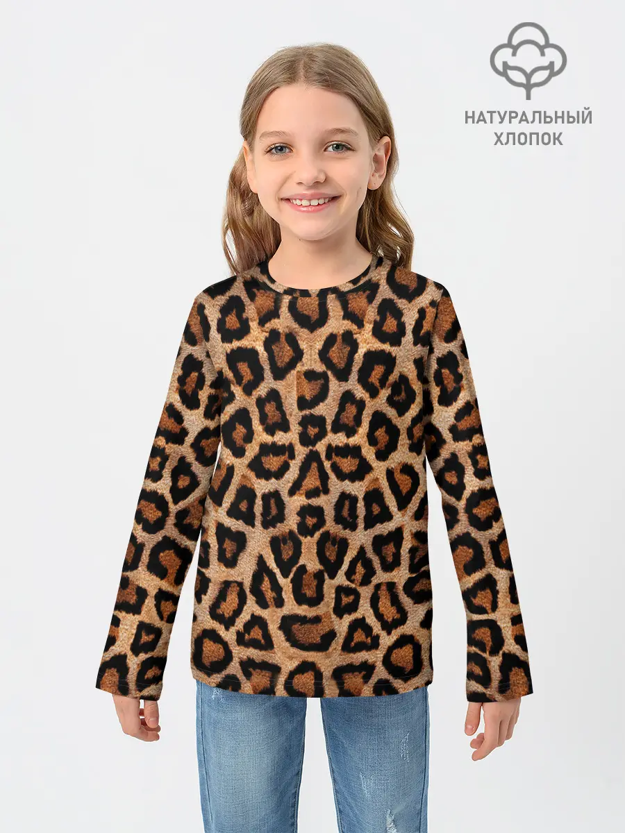 Детский лонгслив / Шкура Леопарда