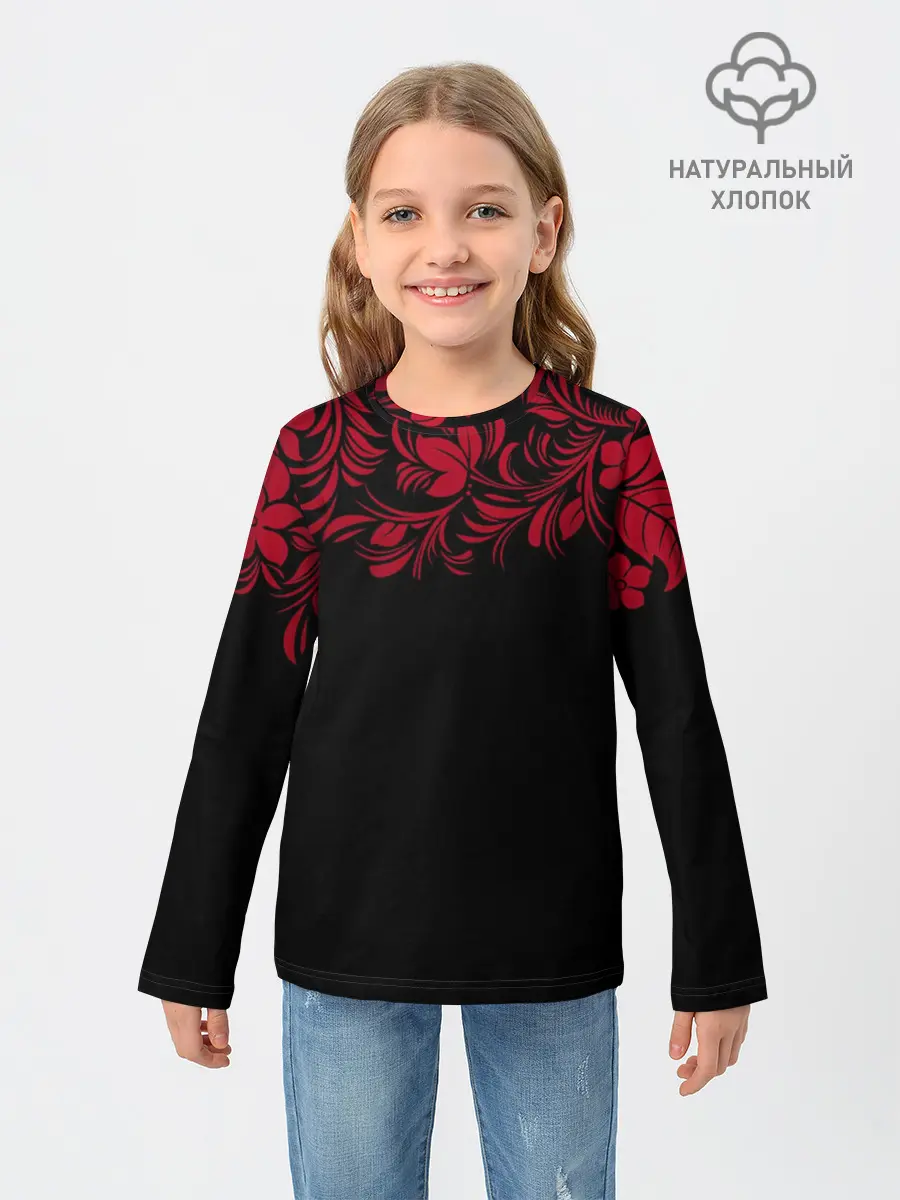 Детский лонгслив / Цветы