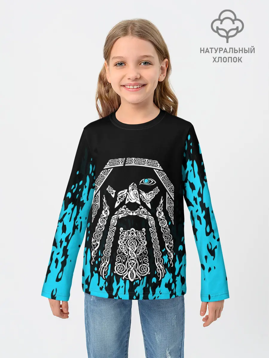 Детский лонгслив / БОГ ОДИН | Узорное лицо