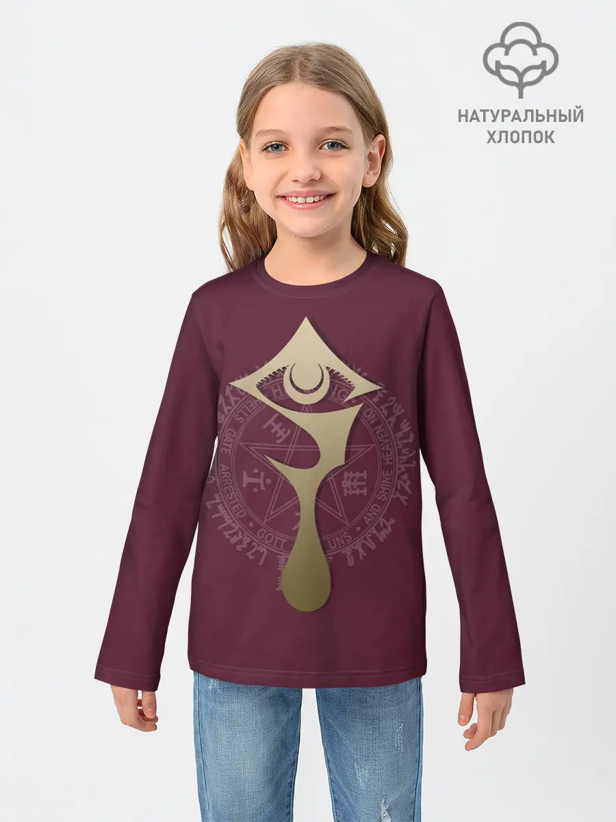 Детский лонгслив / Глаз Hellsing